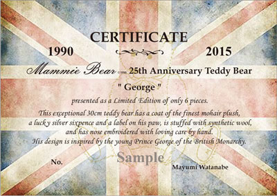 George's certificate