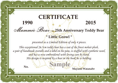 Little Growl's certificate
